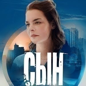 Новые Русские Бабки 2022 Года Смотреть Бесплатно Новые Русские Бабки 2022 Года Смотреть Бесплатно